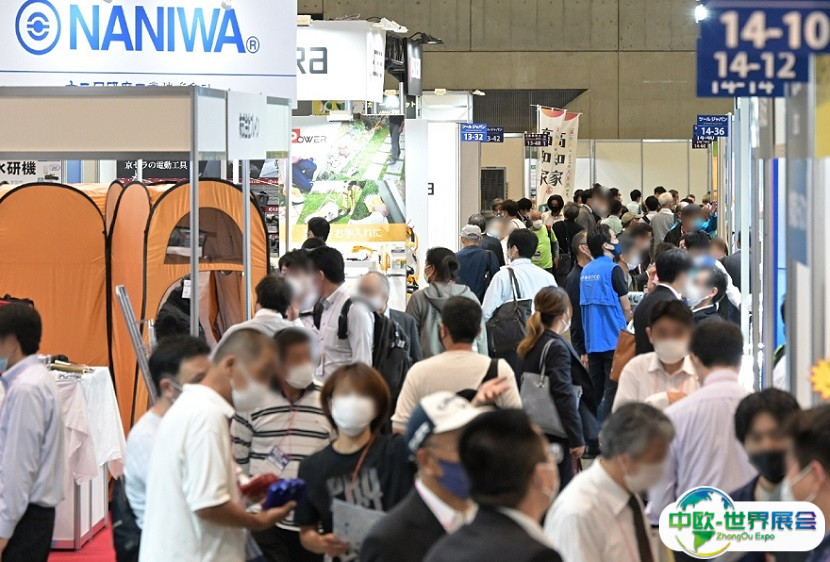日本东京杂货及日用百货展览会2025展位费与展位申请