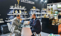 2025中东迪拜礼品及消费品展览会会刊展商名录