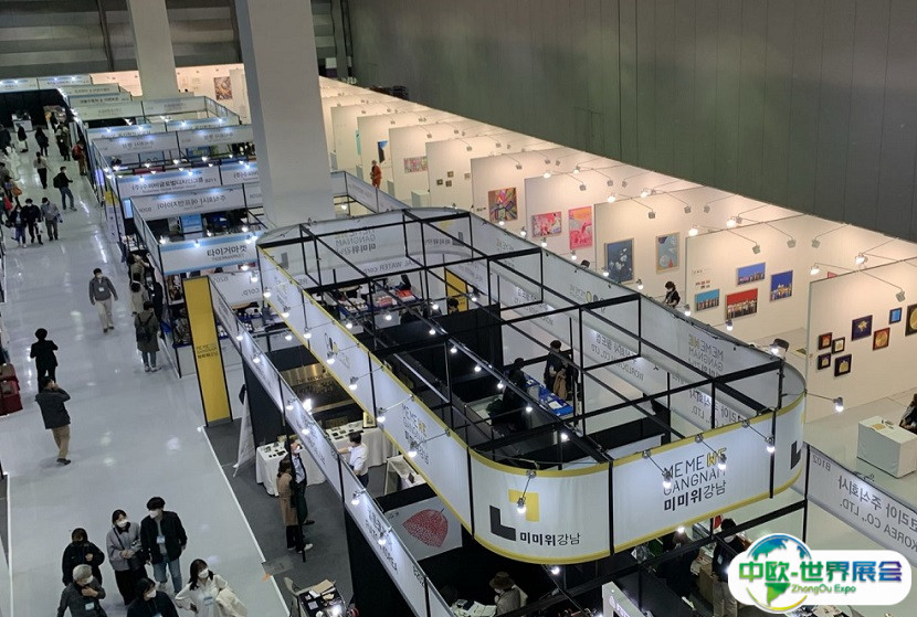 2024韩国消费品、礼品展览会展品范围