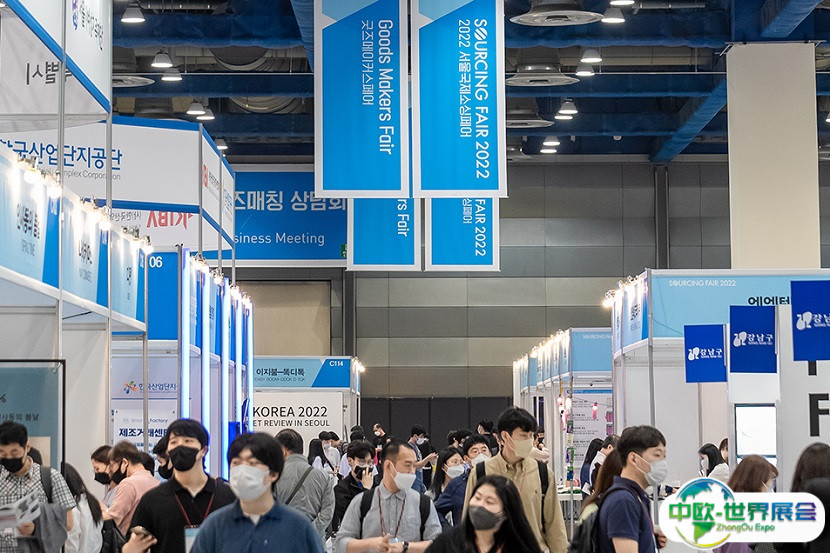 韩国消费品礼品展、首尔采购交易会2024时间、地点、门票购买、会刊申请