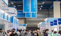 韩国消费品礼品展、首尔采购交易会2024时间、地点、门票购买、会刊申请