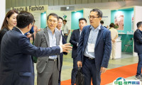 越南胡志明消费品、礼品展览会2024展位价格与展位申请