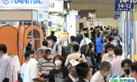 2025日本大阪杂货、消费品礼品展览会最新参展商名录