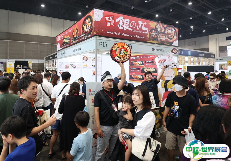 2025泰国曼谷消费品、家庭用品、餐厨、消费电子展览会展商名录会刊
