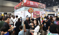 2025泰国曼谷消费品、家庭用品、餐厨、消费电子展览会展商名录会刊