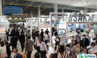 2025日本大阪家庭用品、餐厨用品展览会展品范围有哪些？