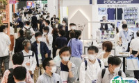 2025日本大阪杂货、消费品礼品展览会展品有哪些？