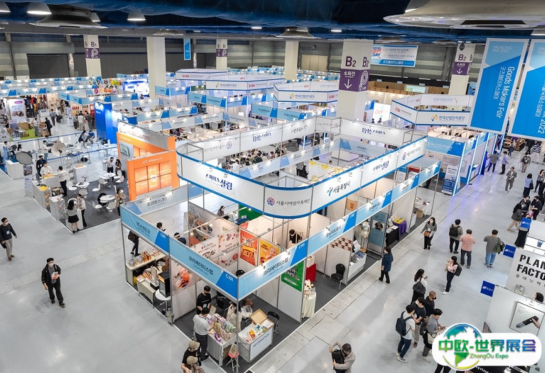 印尼雅加达消费品礼品展览会2025展位价格与展位申请