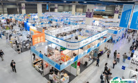 印尼雅加达消费品礼品展览会2025展位价格与展位申请