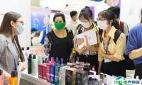 印尼雅加达消费品礼品展览会2025门票多少钱