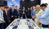 韩国首尔消费电子展览会KES2025展位图与展位价格