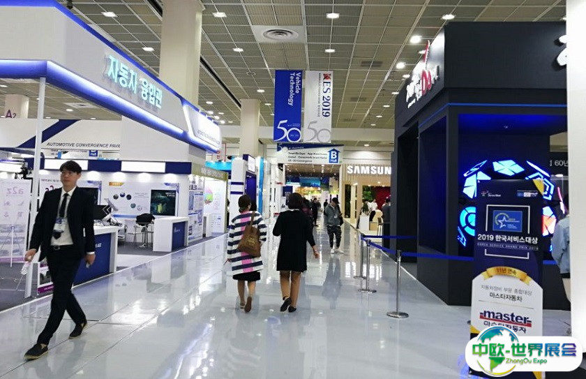 韩国首尔消费电子展览会KES2025展商名单