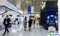 韩国首尔消费电子展览会KES2025展商名单