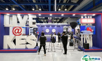 韩国首尔消费电子展览会KES2025展品范围有哪些？