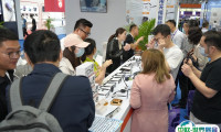 2025越南胡志明国际消费电子及家用电器展会刊展商名录
