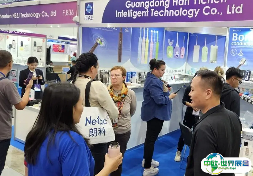 俄罗斯圣彼得堡消费电子及家用电器展2024门票价格