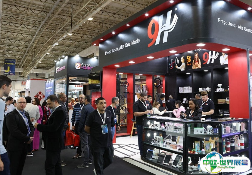 墨西哥消费电子及家电展览会2025展商名录会刊