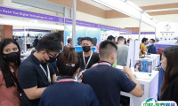 2025印尼环球资源消费电子展览会最新会刊获取