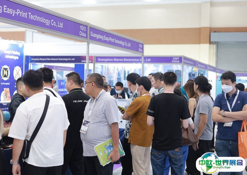 2025印尼环球资源消费电子展览会展品有哪些？