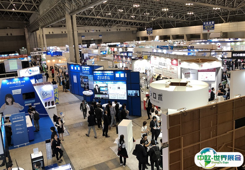 日本东京IT消费电子展览会秋季2025门票怎么买 购票入口