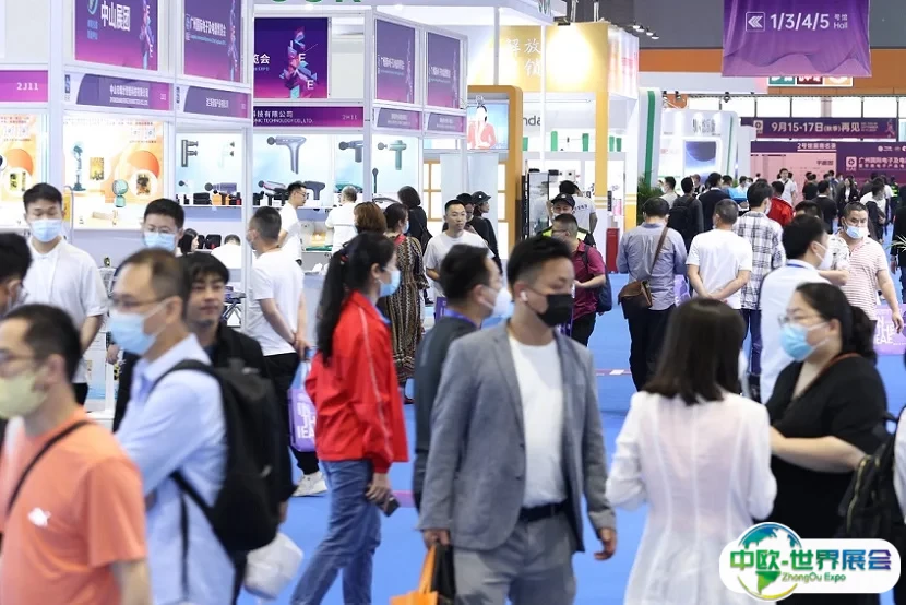 越南河内国际消费电子及家用电器展