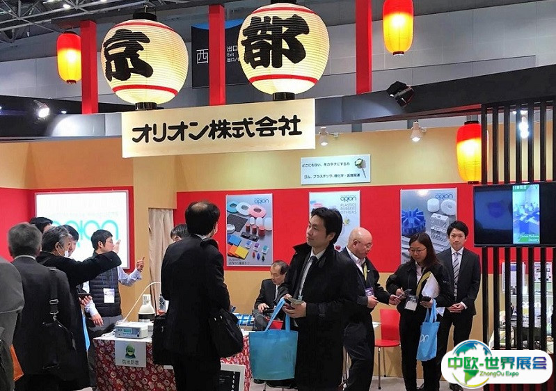2025日本东京可穿戴设备展览会会刊展商名录