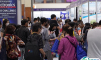 2025印尼环球资源消费电子展览会门票怎么买