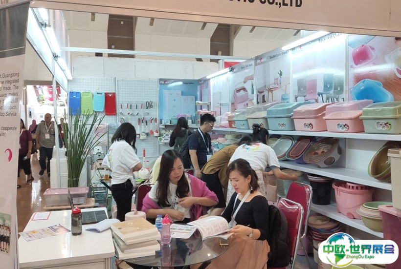 2025印尼亚洲礼品、家庭用品、消费电子展览会展商名单