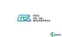 2024河南郑州房车露营展览会参观攻略（时间+地点+门票预约+交通）