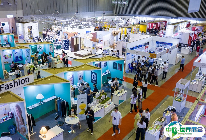 2025越南胡志明礼品及家庭用品展览会观众登记及注意事项