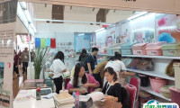 2025年印尼礼品及家庭用品展时间表及地点