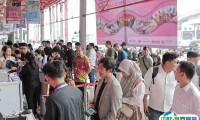 印尼礼品及家庭用品展2025参展商名录