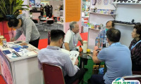 2025越南礼品及家庭用品展展品范围
