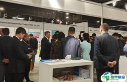 2024波兰国际家居礼品展最新参展商名录