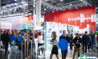 2025哈萨克斯坦办公学校用品、文具、创意展览会会刊展商名录