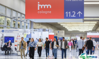 2026德国科隆家具展览会最新展商名录