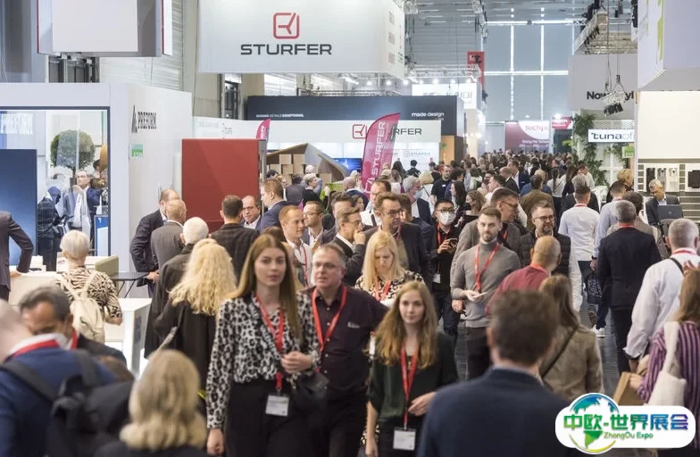 德国科隆办公家具及管理设备展览会