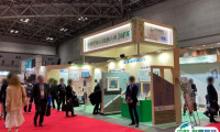 2025日本东京亚洲家具展览会展位费与展位申请