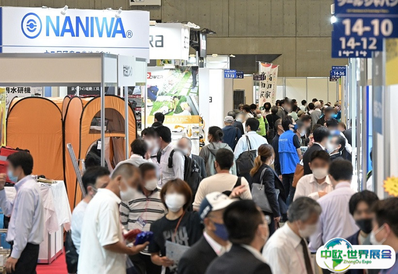 2025日本东京家居装饰与家具展览会会刊如何获取？