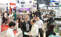 新加坡酒店用品展览会2026会刊