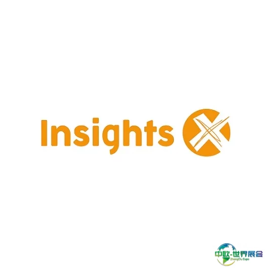 德国纽伦堡文具展览会