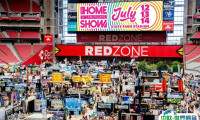 2025美国马里科帕家庭用品及园艺展展商名录会刊