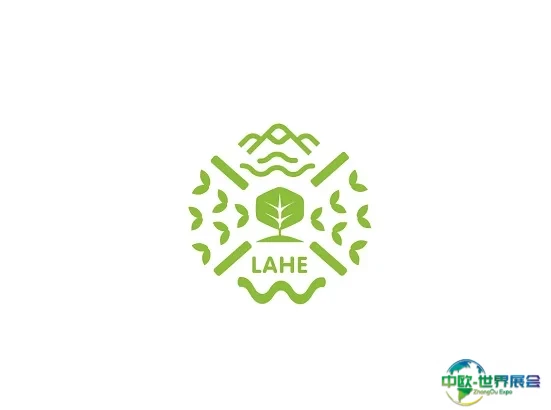 南京国际园林园艺展览会