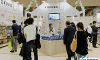 日本东京餐厨用品展览会2025最新参展商名录