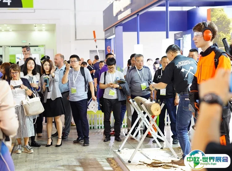 南京国际园林园艺展览会