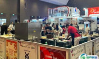 2025印尼雅加达食品及酒店用品展览会FHI会刊如何获取？