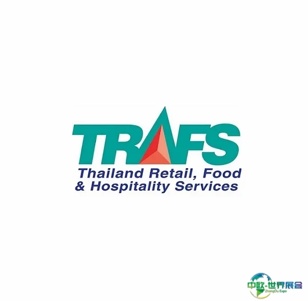 泰国曼谷酒店用品及餐饮展览会