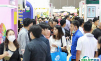 2025泰国酒店及商业空间展览会展商名单