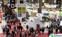 2026西班牙巴塞罗那酒店用品展览会展品有哪些？