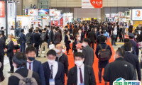 日本东京酒店用品及餐饮展2025门票多少钱 购买方式